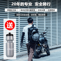 Osah Gousa off-road motorcycle motorcycle riding backpack mens shoulder bag knight can put full helmet waterproof motorcycle travel bag