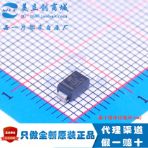 STTH102A brand new imported Ston super fast recovery diode SMA