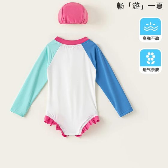 어린이 수영복 (대비 색상 스 플라이 싱 글자 인쇄 된 긴팔 원피스 수영복 + 단색 수영 캡) xy25565 어린이 수영복 (대비 색상 스 플라이 싱 글자 인쇄 된 긴팔 원피스 수영복 + 단색 수영 캡) xy25565