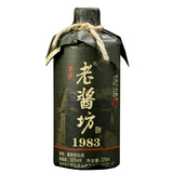 【赖祖】纯粮食53度酱香老酒375ml*1瓶券后9.9元包邮