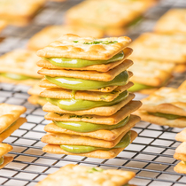 Full 29 ~ Matcha beef crackers ~ Soda sandwich nougat delicious handmade net red snacks small package