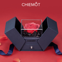 CHIEMOT poured Valentines Day to send girlfriend eternal life flower noble gift box BIRTHDAY gift girlfriend moved to cry