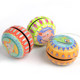 mideer Mi deer children's yo-yo girl boy gift kindergarten colorful cool tin yo-yo toy mideer Mi deer children's yo-yo girl boy gift kindergarten colorful cool tin yo-yo toy