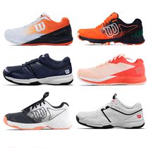 Wilson Tennis Shoes Rush Pro Wilwin Kaos Professional Men And Women Summer Wear and breathable sneakers