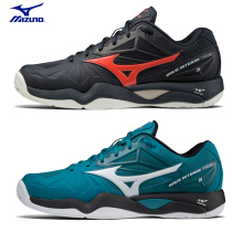 Mizuno Mezzin Thick Tennis Shoes Beauty Mesh Summer Men Breathable Non-slip Abrasion Resistant Professional Training Sneakers