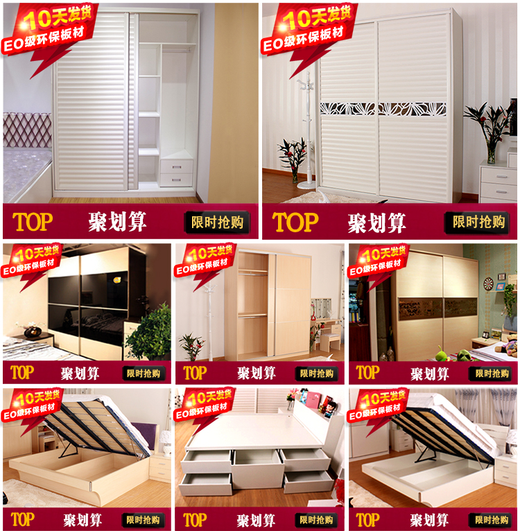 Мебель для дома Mr. Aggarwal Furniture 1.5 1.8 Мебель для дома Mr. Aggarwal Furniture 1.5 1.8
