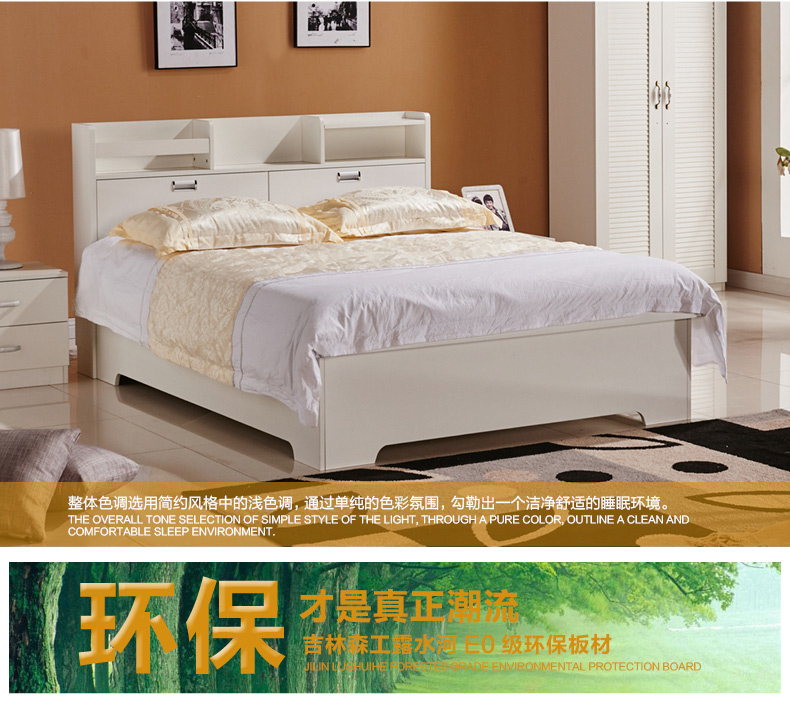 Мебель для дома Mr. Aggarwal Furniture 1.5 1.8 Мебель для дома Mr. Aggarwal Furniture 1.5 1.8