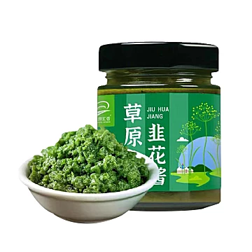 草原汇香野生韭菜花酱200g*6瓶[10元优惠券]-寻折猪