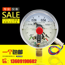 Shanghai YNXC-100 -0 1-0 1 6MPA Seismic Electric Contact Pressure Gauge Seismic Vacuum Meter