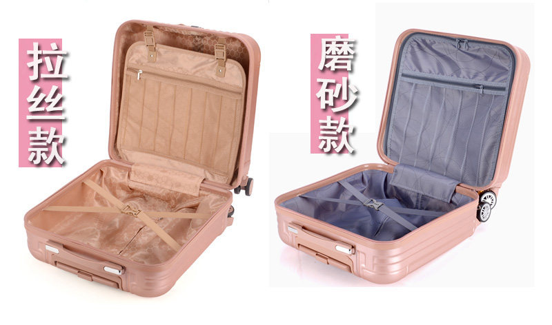 可爱登机箱小型行李箱迷你拉杆箱18寸学生16