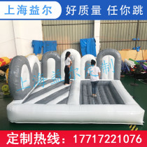 Parent-child restaurant equipment Inflatable trampoline Indoor childrens paradise amusement facilities Grain fort jump bed with the same custom