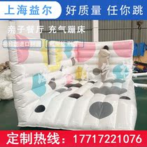 Parent-child restaurant Inflatable trampoline Indoor inflatable jump bed Small inflatable bed grain fort with black and white trampoline