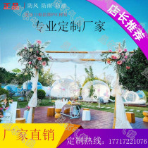 Automatic inflatable tent Outdoor camping Transparent bubble house house rainproof luxury leisure resort hotel Bed and breakfast