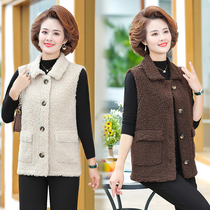 Middle aged womens clothes horse chia jacket 2022 autumn clothing middle aged mother dress plus mast code fashion thickened winter foreign air