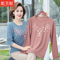Middle Aged Mother Dress 2022 Spring Dress New Jersey Woman T-Shirt Long Sleeve Middle-aged Woman Dress Foreign Air Loose for Big Code