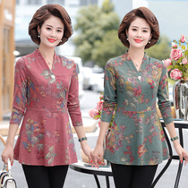 Medium-aged moms clothes in long style T-shirt undershirt womens mid-year womens clothing easing plus fattening up for a spring dress foreign air