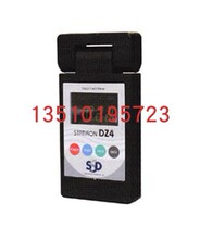 Japan SSD Xixi Emperor electrostatic tester DZ4 DZ-4