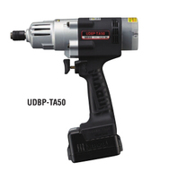 Japanese melon oil pressure pulse wrench UDBP-A60 UDBP-A60(O)