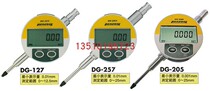 Japan PEACOCK PEACOCK DG-205 DG-257 DG-127 electronic digital display scale micrometer