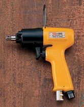 Japanese melon URYU Pneumatic Hydraulic pulse wrench UX-450 UX-450D UX-450S UX-450SD