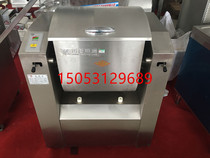 Shandong Silver Eagle Brand New HWJ25 and Noodle Machine Paddle Style Stainless Steel Stirrers Spoiler