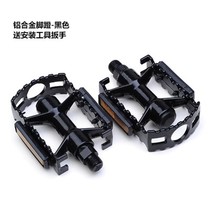 Universal Aluminum Alloy Mountain Bike Foot Pedal Bike Pedalling Non-slip Pedal Riding Equipment Accessories