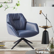 Dengjun Italian minimalist rotatable lazy sofa chair single sofa chair bedroom lazy chair living room leisure chair