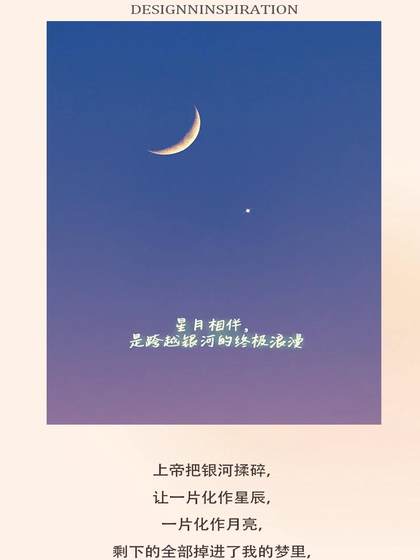 카린 카린 스타 문 커플 링 커플 스타일 스털링 실버 999 피트 실버 링 라이트 럭셔리 틈새 디자인 조각 카린 카린 스타 문 커플 링 커플 스타일 스털링 실버 999 피트 실버 링 라이트 럭셔리 틈새 디자인 조각