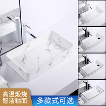 On stage tub side water left right Home Single basin Balcony Offset Rectangular ceramic washbasin Washing machine Previous