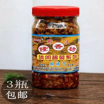 (Home Hui Supermarket) Longxangfang spicy radish Ding dried radish 650g 2 bottles