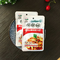 Qianjiadong spicy radish crispy radish spicy radish dried rice 36g 30 bags 27 yuan