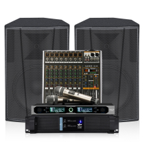 Professional Speaker Full Frequency Home Bar Ktv High Power Outdoor Stage Performance 12 15 Inch Sound Suit