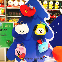 Korea BT21 cartoon double doll plush wallet key bag hanging decoration accessories coin storage bag