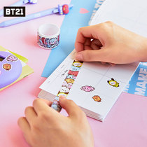 BT21 bulletproof juvenile group minini stickers hand ripping adhesive tape suit hands account notebook cartoon decoration paste