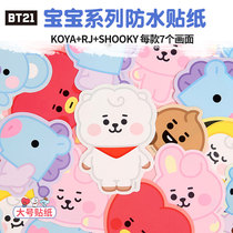 South Korea BT21 Repeated Stickers Baby Big Stickers Waterproof Hand Ledger Cups Computer phone Decorative Sticker B