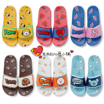 Korea BT21 slippers flat non-slip EVA bottom Velcro adjustment width couple cool