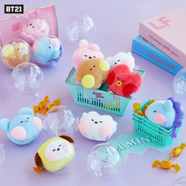 BT21 Bulletproof Juvenile Group Minini Decompression Doll Plush Paparazzi Pendant Cartoon Cute Knead Rebound Toys