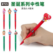 South Korea BT21 Christmas series doll Pen push students to sign pen black 0 4mm