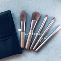 Spot Japan NUSVAN Makeup Brush Set 5-piece Set of Brushes Portable Beginner powder brush Animal brush