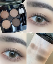 Japanese counter Chanel Camellia Chanel four-color matte eye shadow earth color 308#