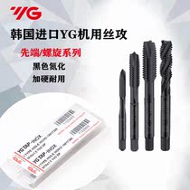Korean YG-1 stainless steel with a pioneer taper screw wire tapping straight wire tapping M2M3M5M6M8M10M12