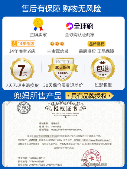 한국의 얼굴 상점 Feishi 상점 자동 눈썹 연필이있는 눈썹 브러시 라이트 커피 회색 다크 커피 갈색 한국의 얼굴 상점 Feishi 상점 자동 눈썹 연필이있는 눈썹 브러시 라이트 커피 회색 다크 커피 갈색