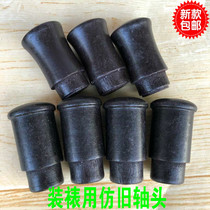 Mounting material made old axis and old shaft framing material shaft shaft shaft shaft making old mushroom head drum type as old