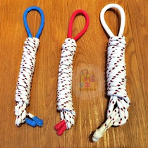 Xinjian brand No. 8 cotton rope skipping school physical education class rope without handle Primary School physical examination skipping rope