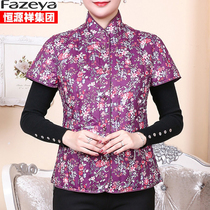 Hengyuan Xiang Group Middle Aged Down Waistcoat Waistcoat with enlarged warm blouses Grandmother Shoulder Waistcoat