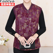 Hengyuan Xiang Group Middle Aged Womens Down Waistcoat with a large code Mom Clothing Vest Liner Camshoulder Jacket Waistcoat