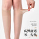 여름 여성용 송아지 양말, 긴 튜브 얇은 비 슬픈 양말, 중간 튜브 방지 실크 틱없는 양말 여름 여성용 송아지 양말, 긴 튜브 얇은 비 슬픈 양말, 중간 튜브 방지 실크 틱없는 양말