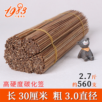 Barbecued mutton carbonized bamboo stick 30cm * 3 0mm weight 2 7kg skewers hot pot cold skewers spicy hot black sign