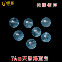 7A grade natural aquamarine loose beads ice species diy blue crystal beaded braided bracelet with multi-treasure jewelry material