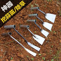 Shovel gardening planting flowers small shovel tools household multi-meat planting vegetables weeding digging pulling grass outdoor digging wild vegetable artifact